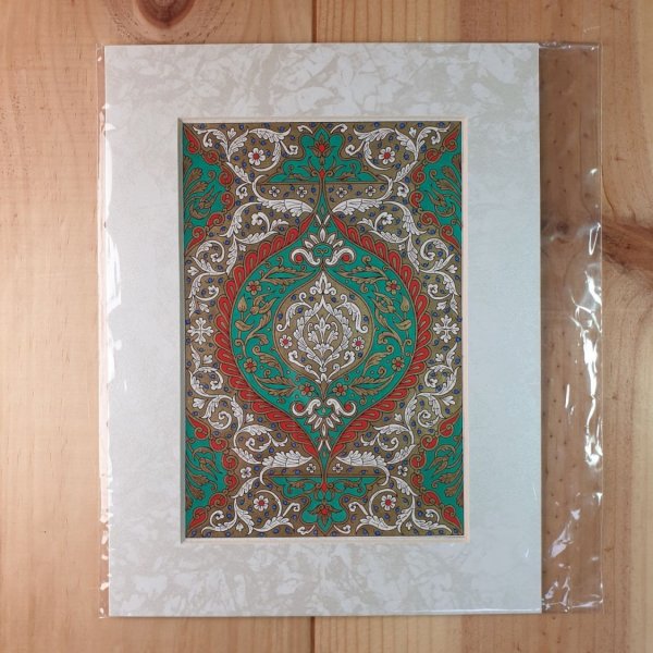 goud/groen/rood/blauw arabesk verlichting