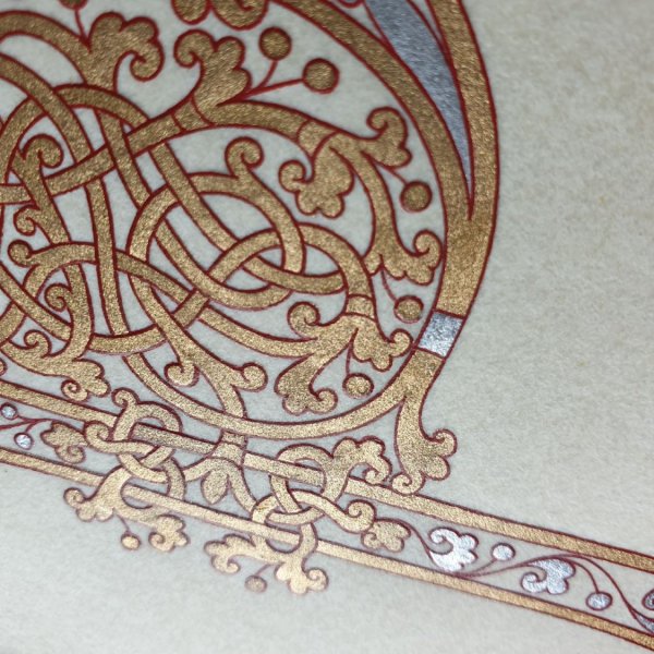 Verlichte letter P in Karolingische stijl