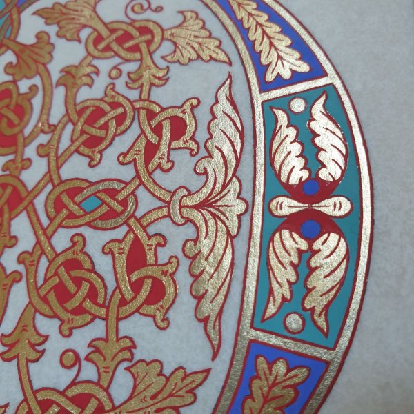 Lettre D enlumin&eacute;e style carolingien