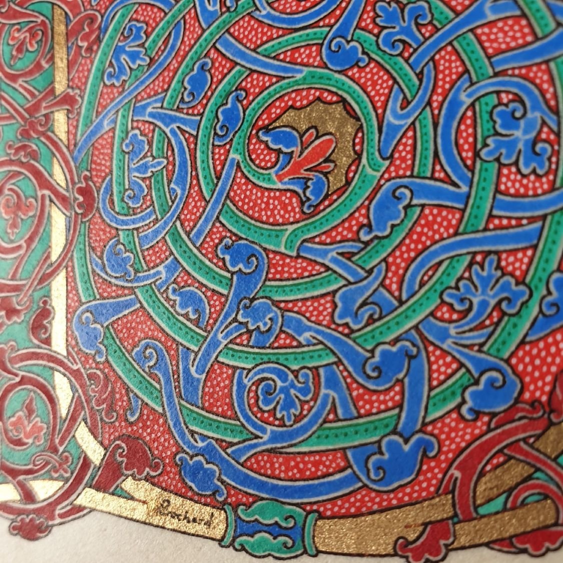 Verlichte letter B in Romaanse stijl