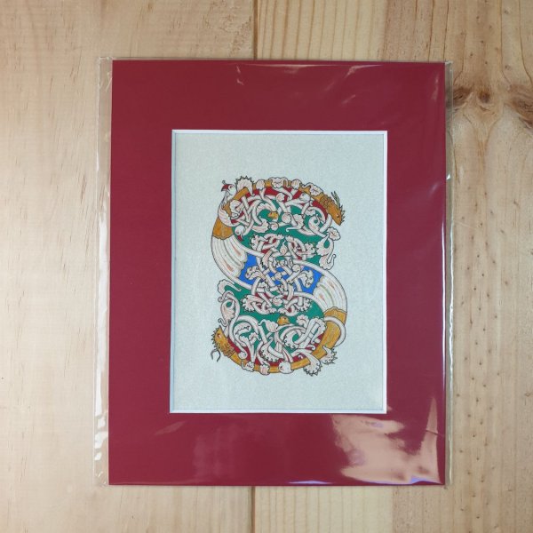 Lettre S enlumin&eacute;e style roman