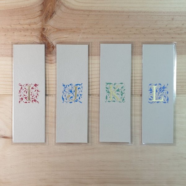 Marque-page enlumin&eacute; initiale or et arabesques