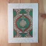 goud/groen/rood/blauw arabesk verlichting
