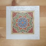 goud/groen/blauw/rood arabesk verlichting 